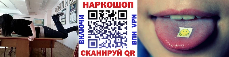 Цена Калининград АМФЕТАМИН COCAIN Гашиш Каннабис A PVP