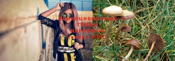 MDMA Premium VHQ Абаза