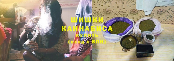 каннабис Абдулино
